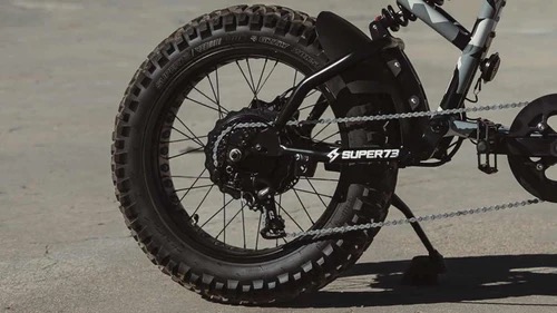 Full Suspension on Super73 Adventure Series